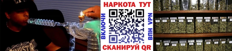 Купить наркотики цена Ставрополь Альфа ПВП  Гашиш  АМФЕТАМИН  Cocaine  Галлюциногенные грибы  ЭКСТАЗИ  Конопля 