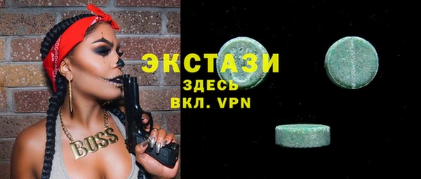 мефедрон мука Алексеевка