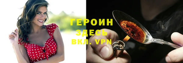 эйфоретик Алексин