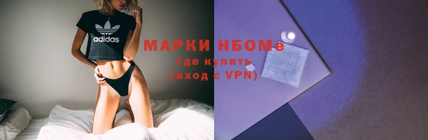мефедрон мука Алексеевка