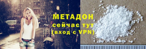 дурь Алзамай