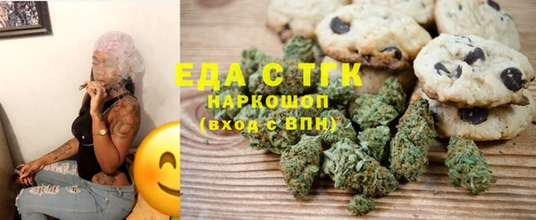 эйфоретик Алексин