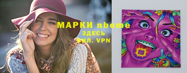 дурь Алзамай