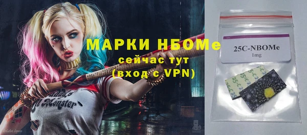 дурь Алзамай