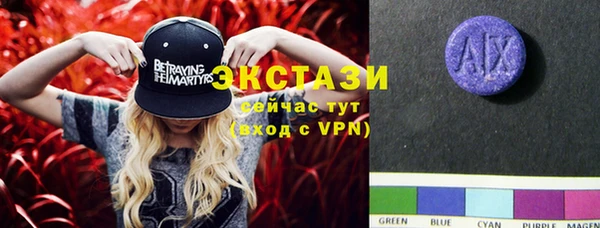 дурь Алзамай