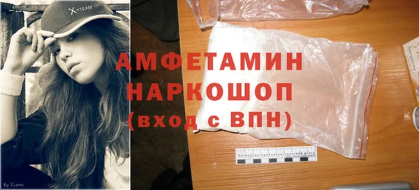дурь Алзамай