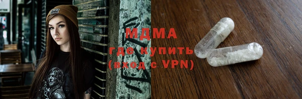 эйфоретик Алексин